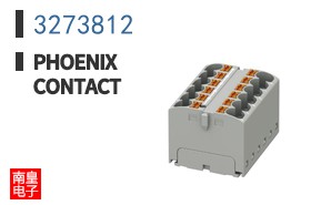 3273812