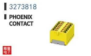 3273818