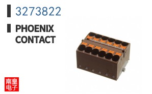3273822
