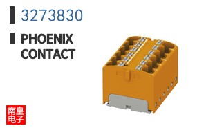 3273830