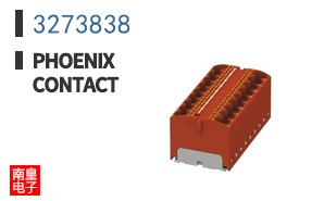 3273838