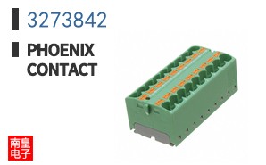 3273842