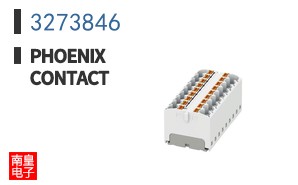 3273846