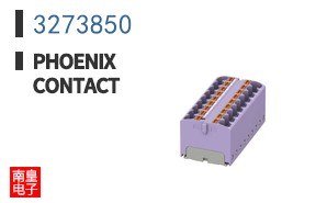 3273850