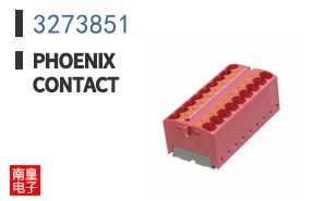 3273851