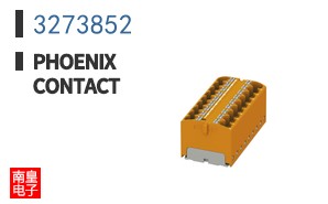 3273852