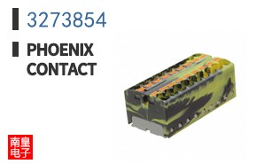 3273854