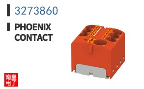 3273860