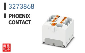 3273868