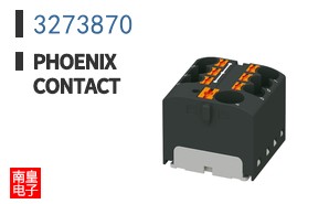3273870