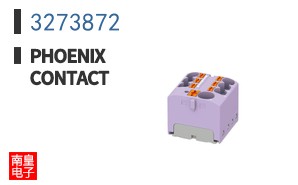 3273872