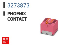 3273873