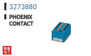 3273880
