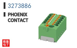 3273886