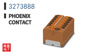 3273888