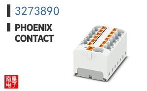 3273890