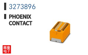 3273896