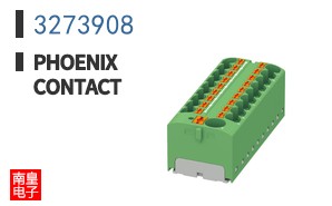 3273908