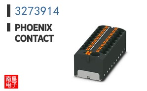 3273914