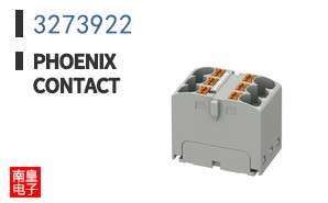 3273922
