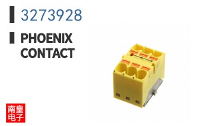 3273928