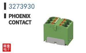 3273930