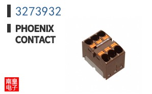 3273932