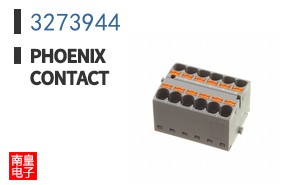3273944
