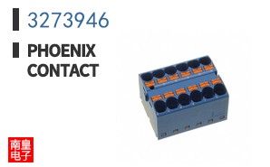 3273946