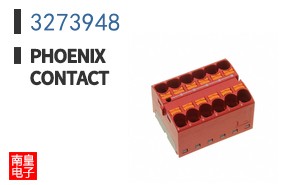 3273948