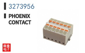 3273956