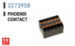 3273958