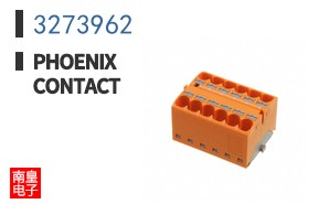 3273962