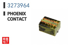 3273964