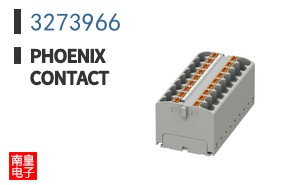 3273966