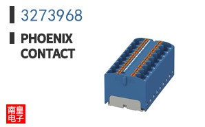 3273968