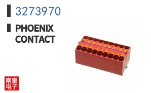 3273970