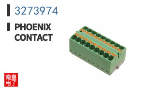 3273974