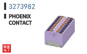 3273982