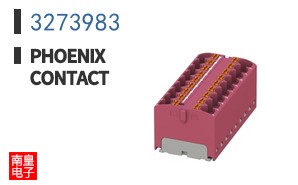 3273983