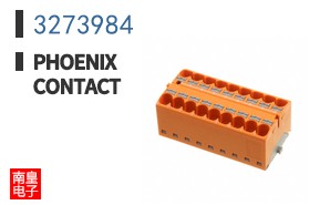 3273984