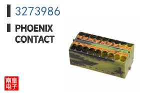 3273986
