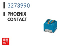 3273990