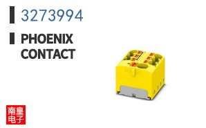 3273994