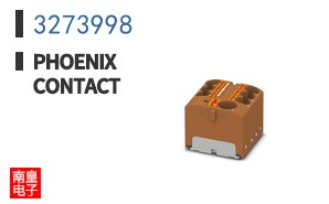 3273998