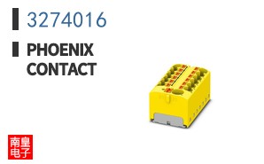 3274016
