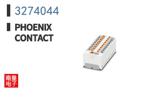 3274044