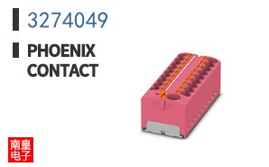 3274049