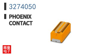 3274050