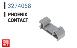 3274058